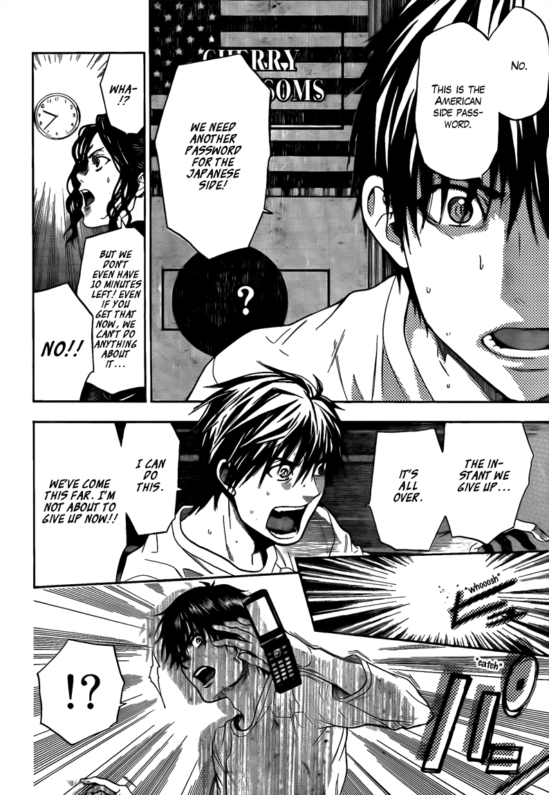 Halaman dari Bloody Monday 2 Chapter 68