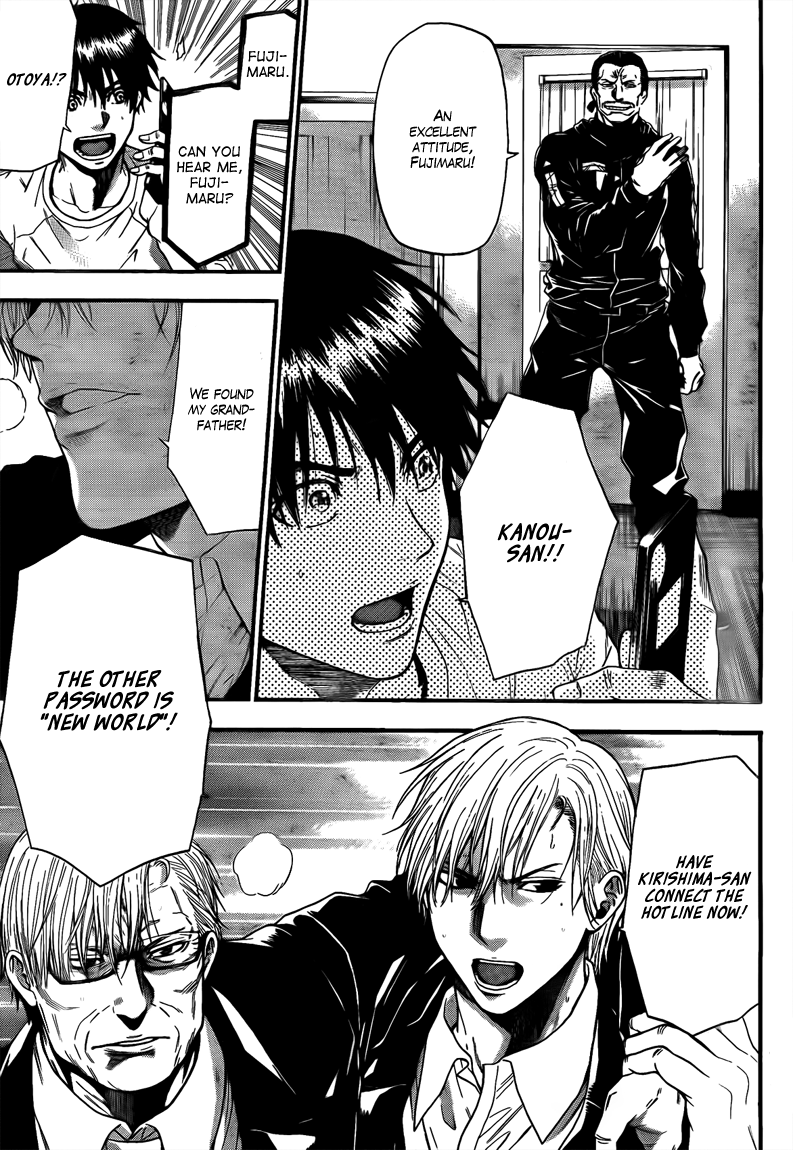 Halaman dari Bloody Monday 2 Chapter 68