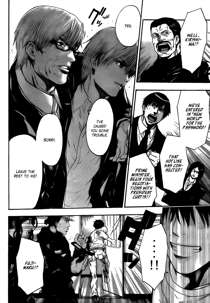 Halaman dari Bloody Monday 2 Chapter 68