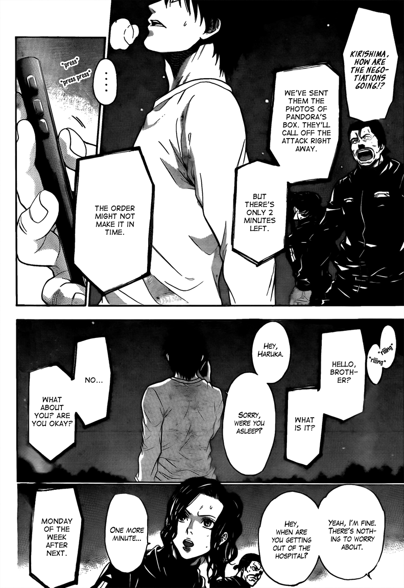 Halaman dari Bloody Monday 2 Chapter 68