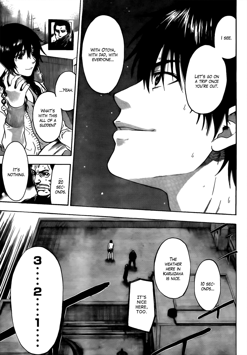 Halaman dari Bloody Monday 2 Chapter 68