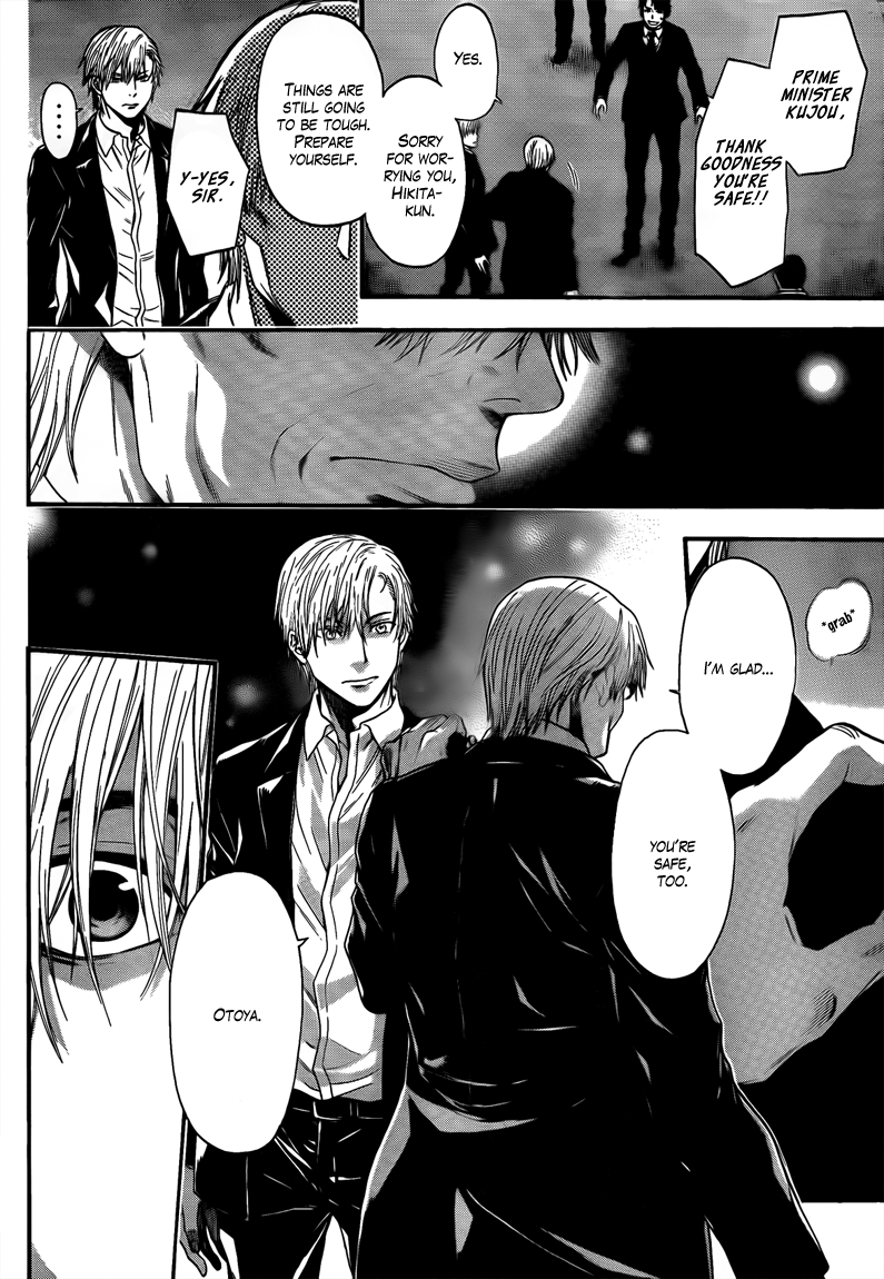 Halaman dari Bloody Monday 2 Chapter 68