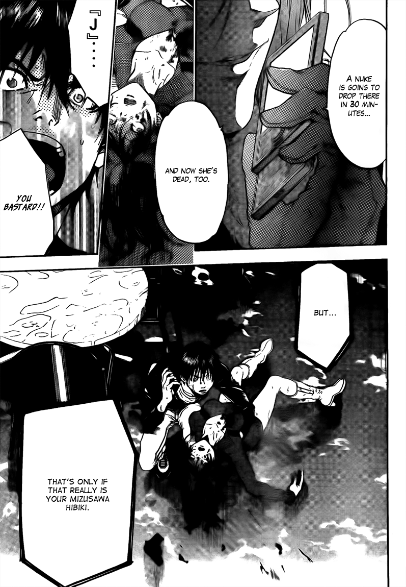 Halaman dari Bloody Monday 2 Chapter 68