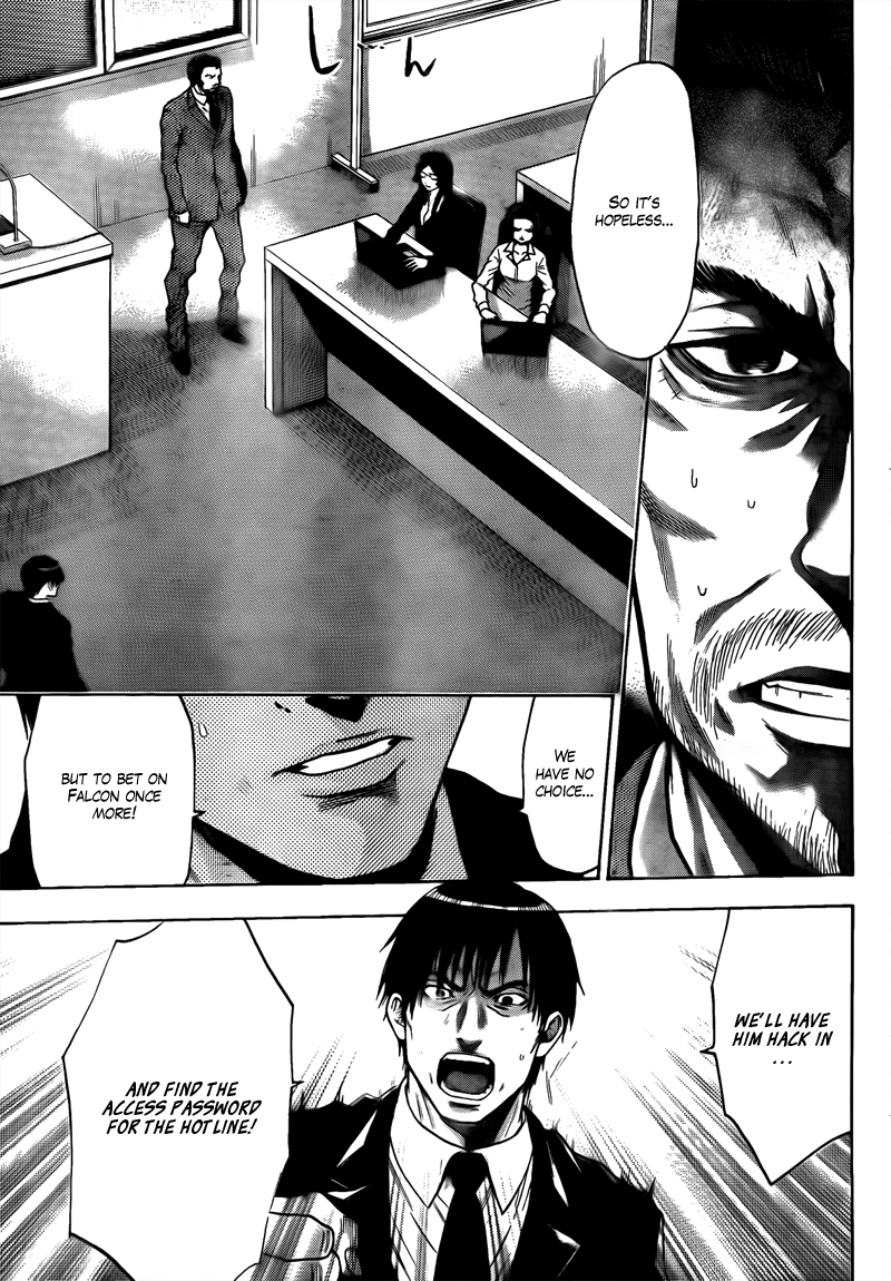 Halaman dari Bloody Monday 2 Chapter 68