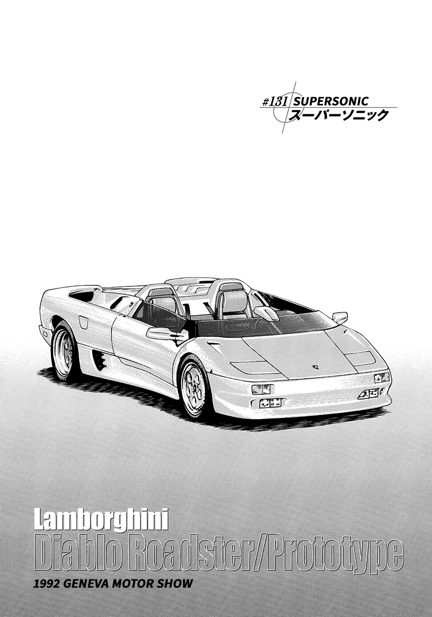Halaman dari Countach Chapter 131