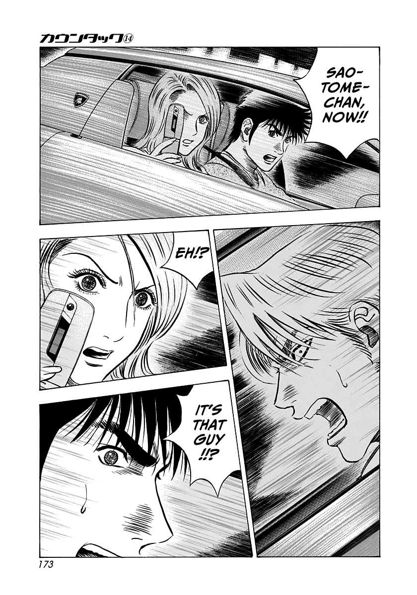 Halaman dari Countach Chapter 131