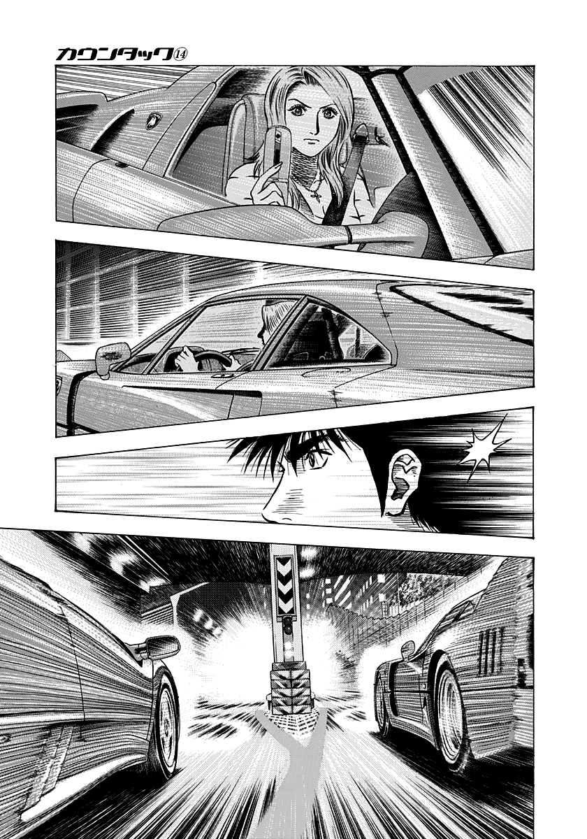Halaman dari Countach Chapter 131