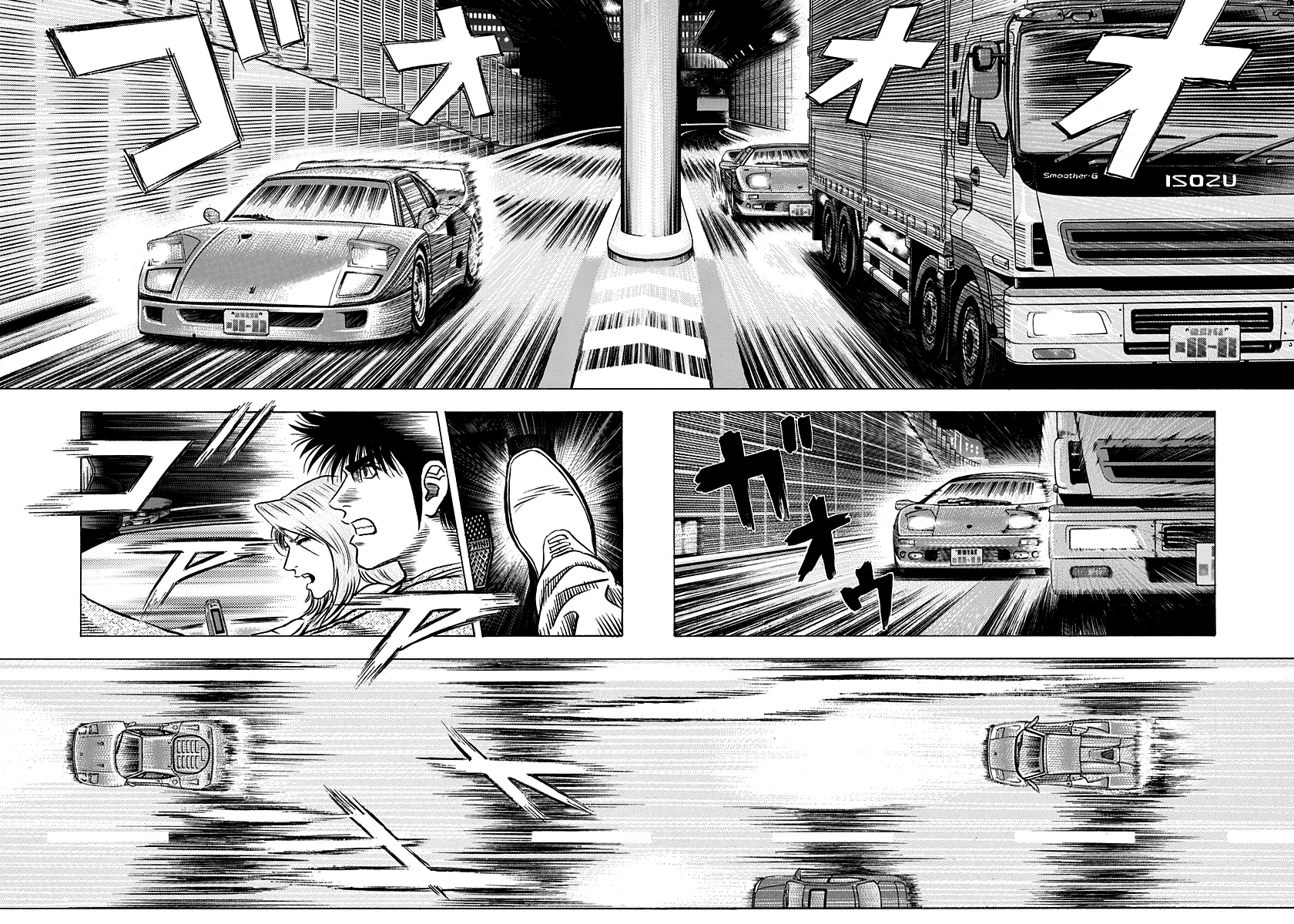 Halaman dari Countach Chapter 131