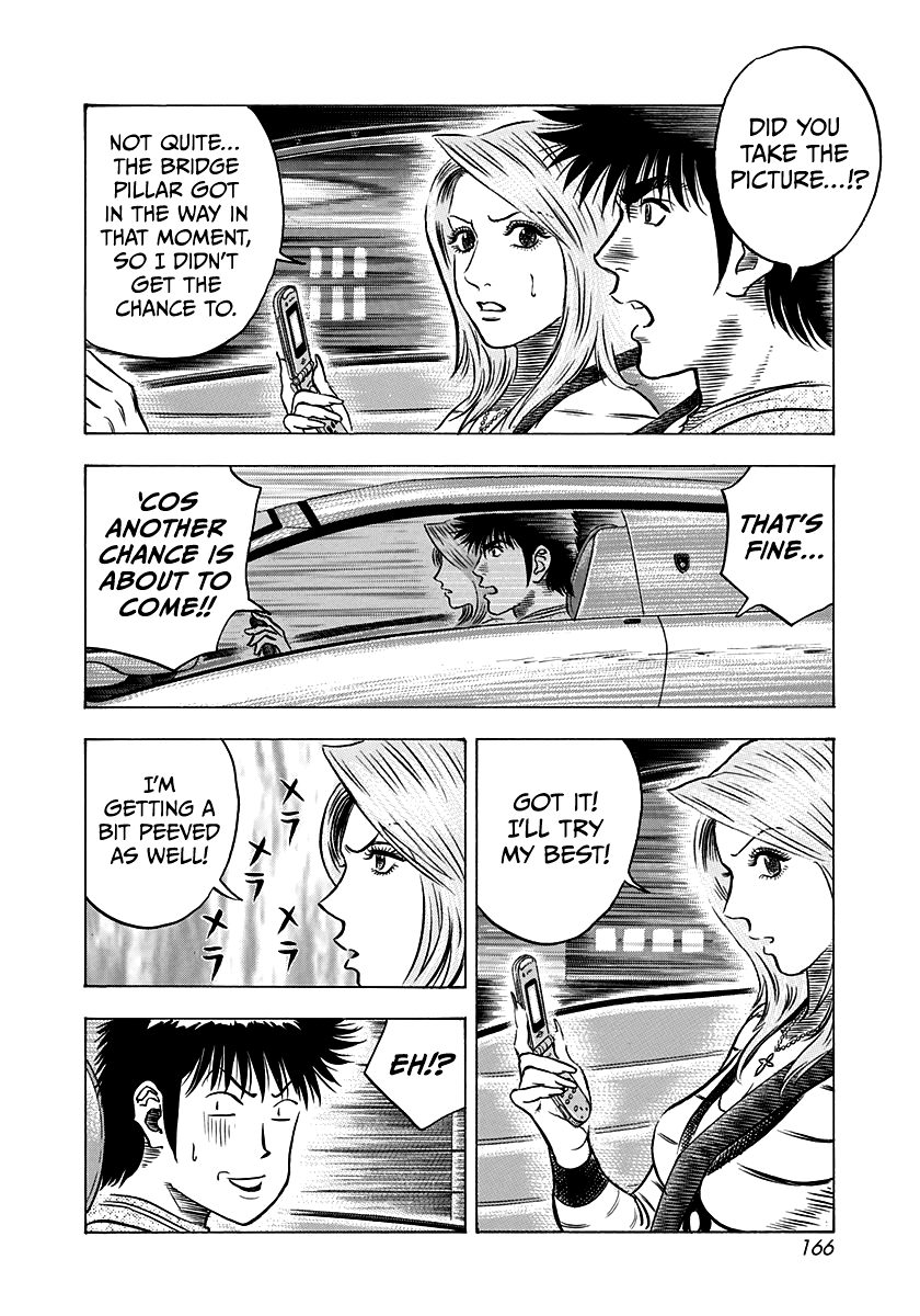 Halaman dari Countach Chapter 131