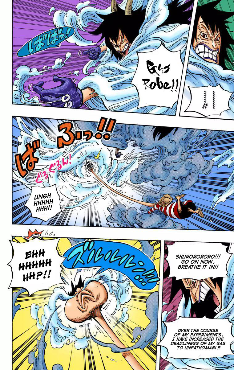 Halaman dari One Piece (Official Colored) Chapter 671