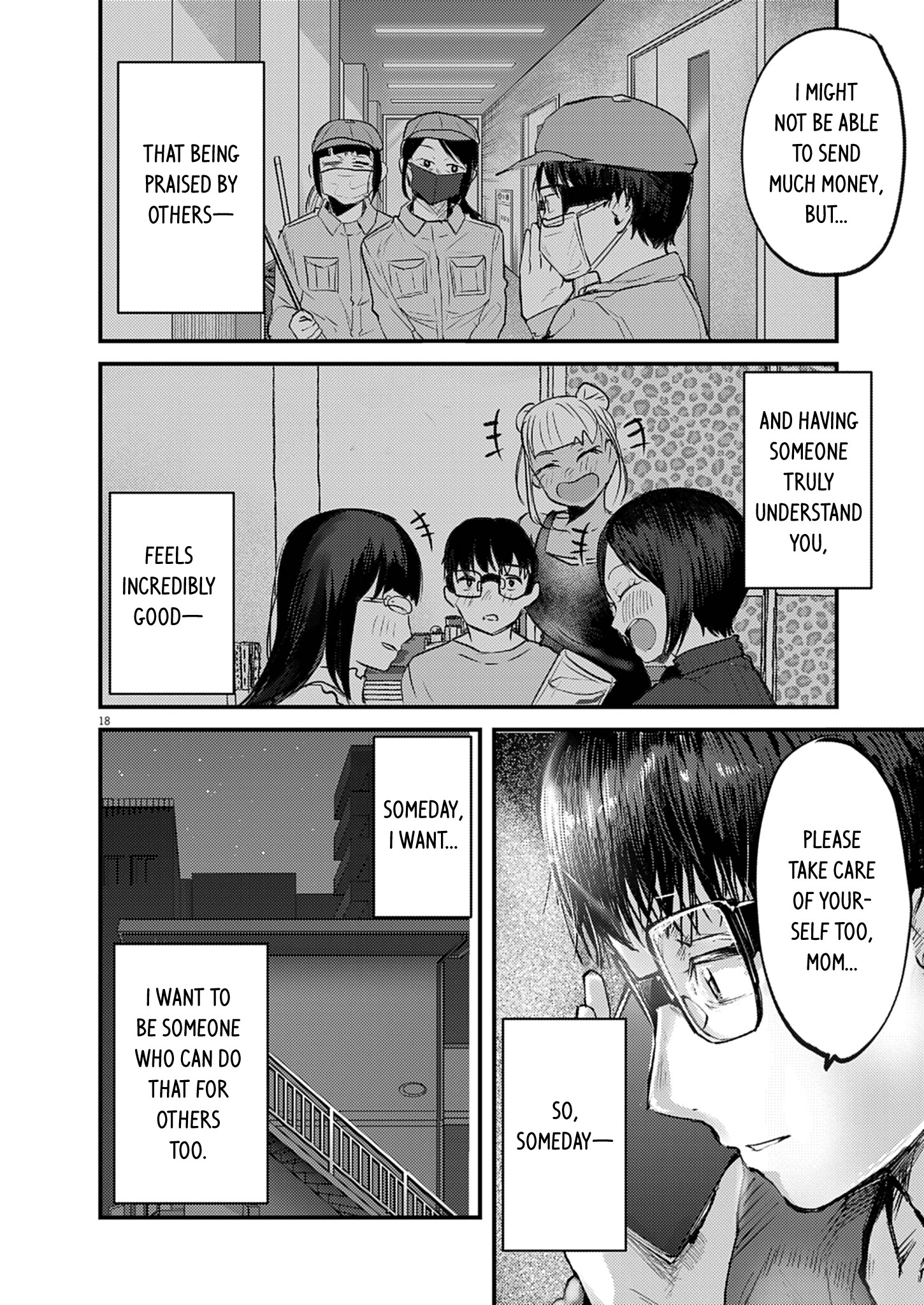 17