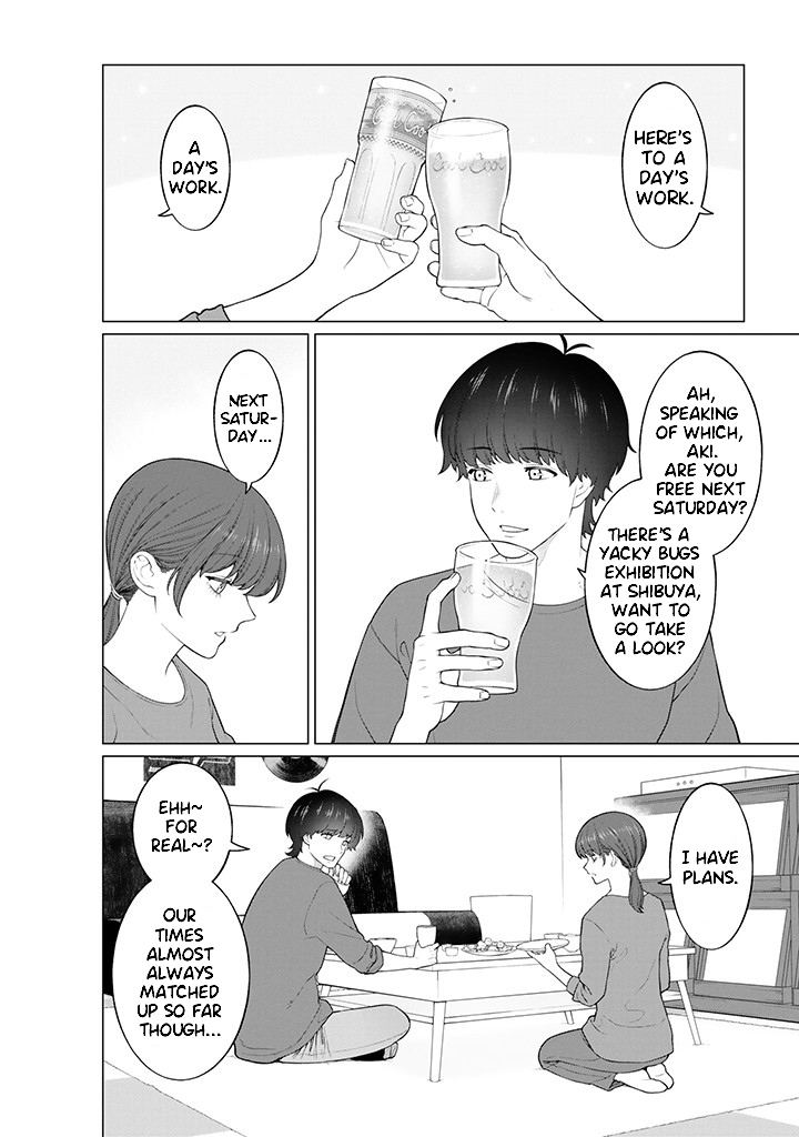 Halaman dari Kaisha to Shiseikatsu: On to Off Chapter 8.2