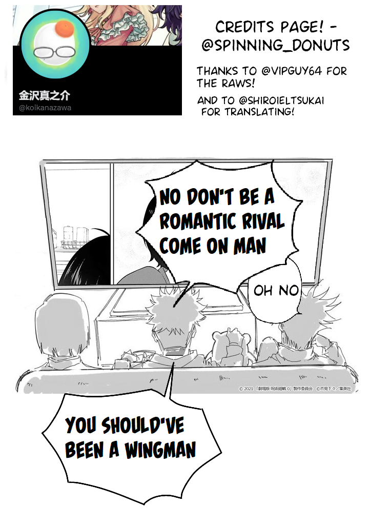 Halaman dari Kaisha to Shiseikatsu: On to Off Chapter 8.2