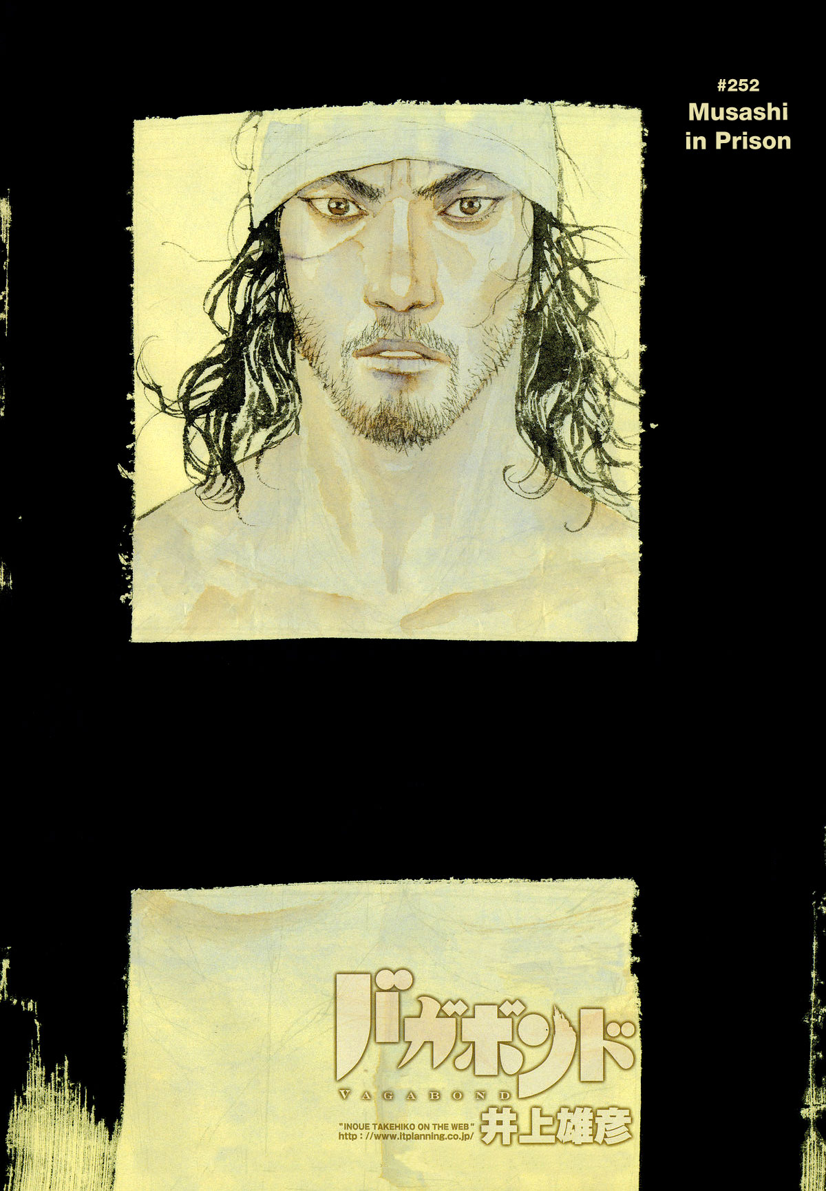 Halaman dari Vagabond Chapter 252