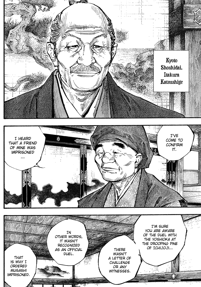 Halaman dari Vagabond Chapter 252