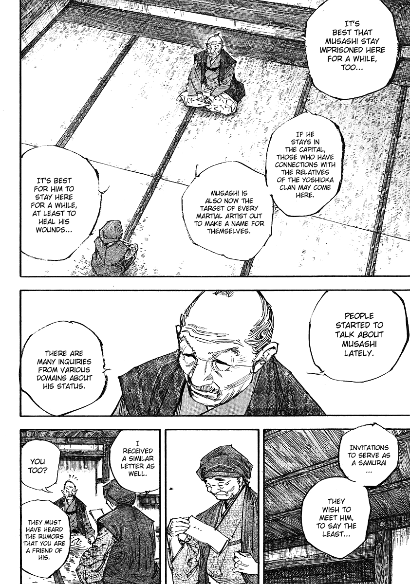 Halaman dari Vagabond Chapter 252