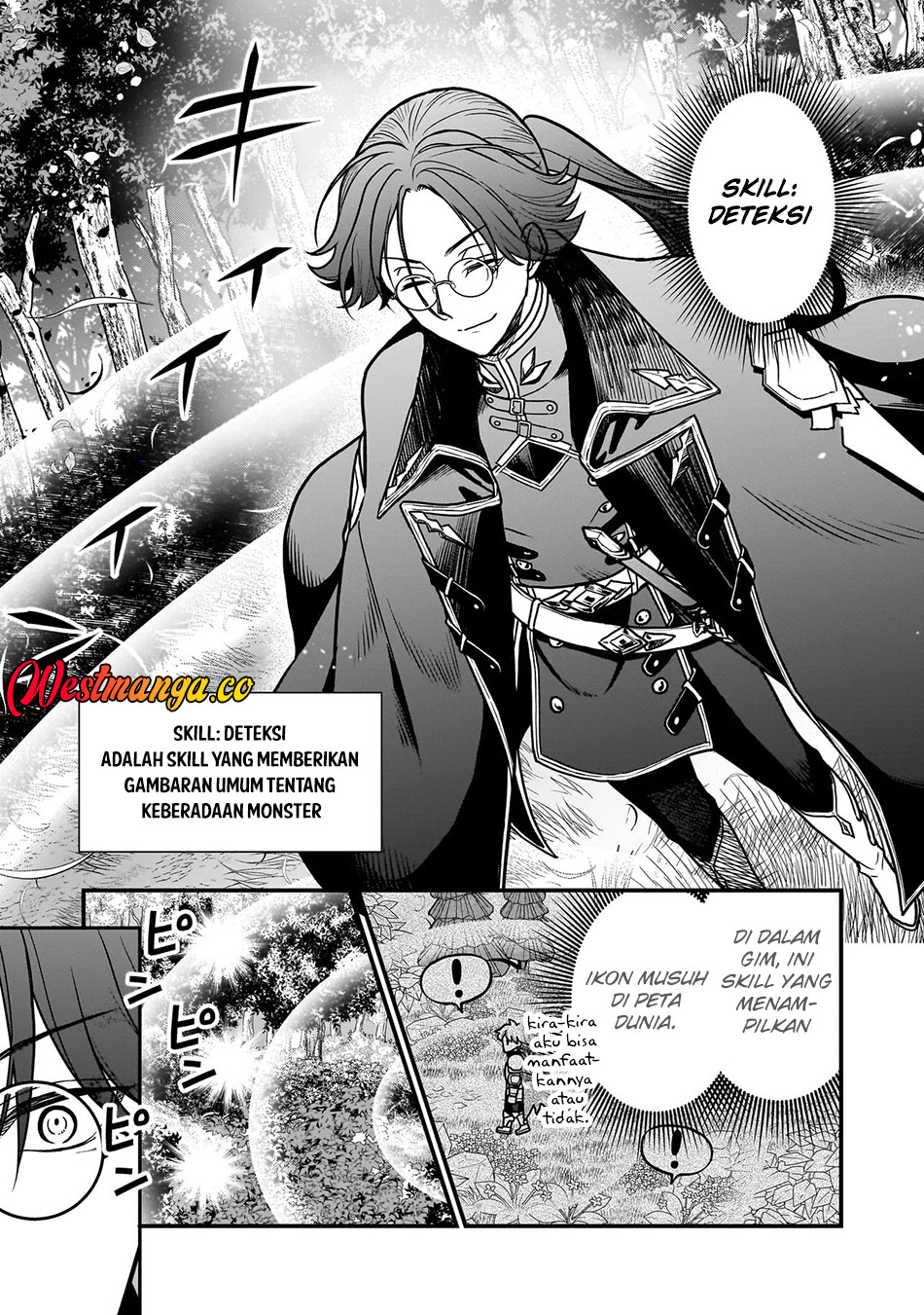 Musume ni Danzai sareru Akuyaku Koushaku ni Tensei shitemashita: Akuyaku Move wo Yameta noni Nazeka Musume ga "Koori no Reijou" Kasuru Ken Chapter 2.1 - halaman 4