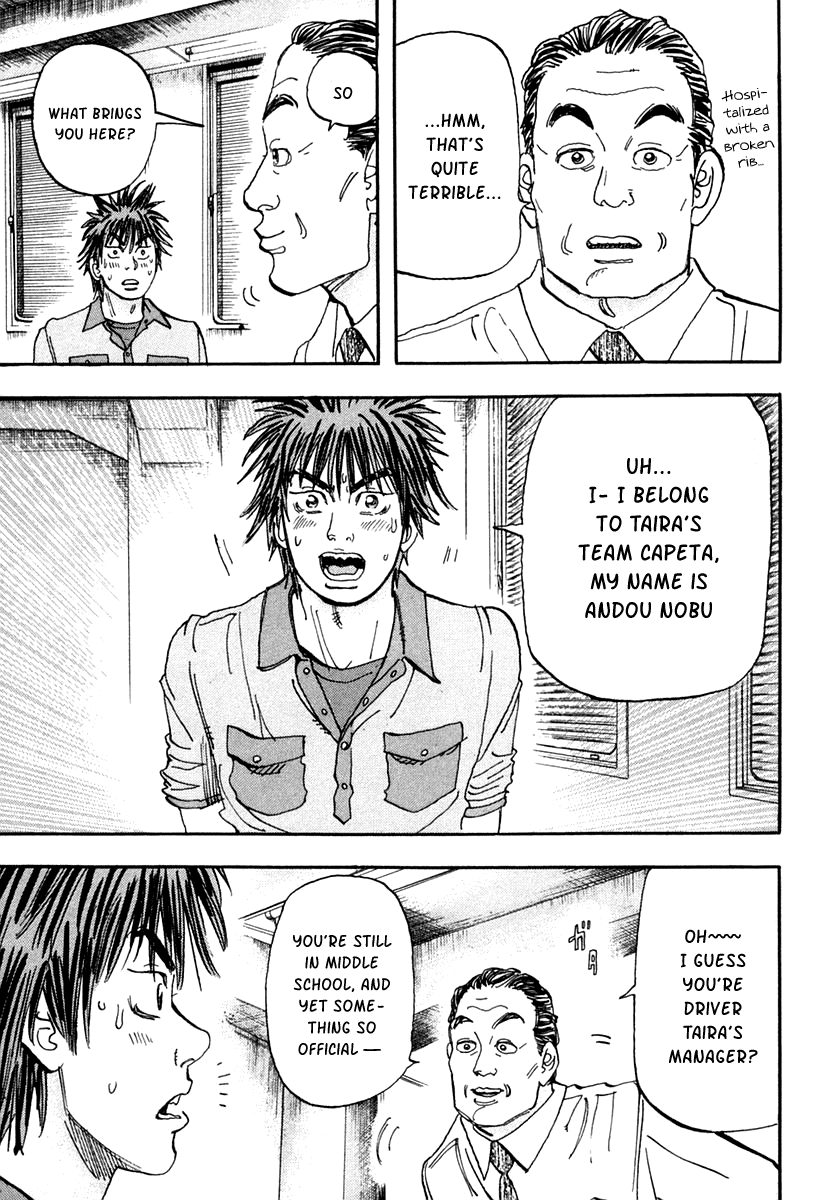 Halaman dari Capeta Chapter 28