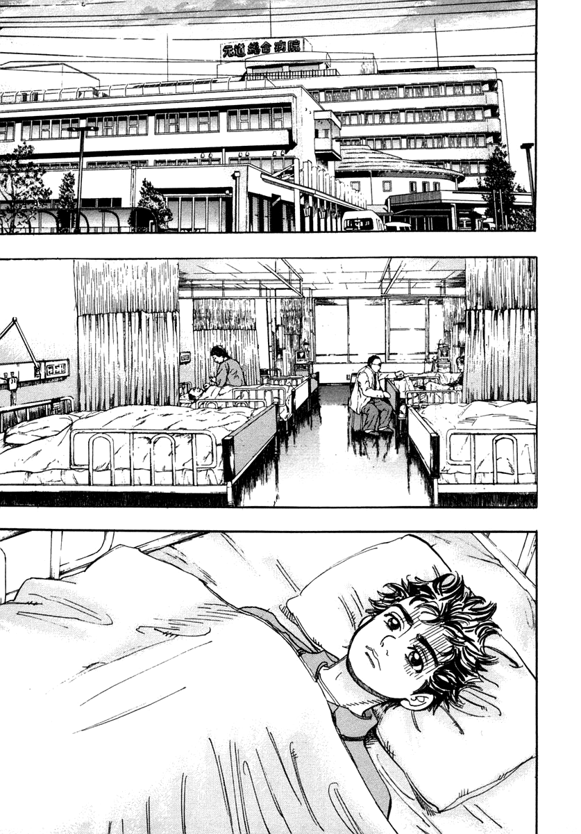 Halaman dari Capeta Chapter 28