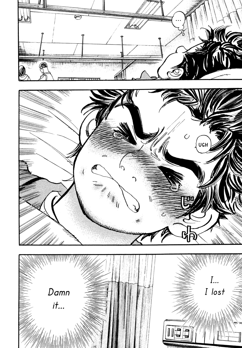 Halaman dari Capeta Chapter 28