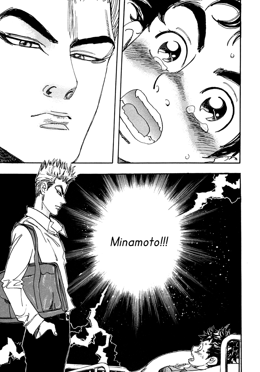 Halaman dari Capeta Chapter 28