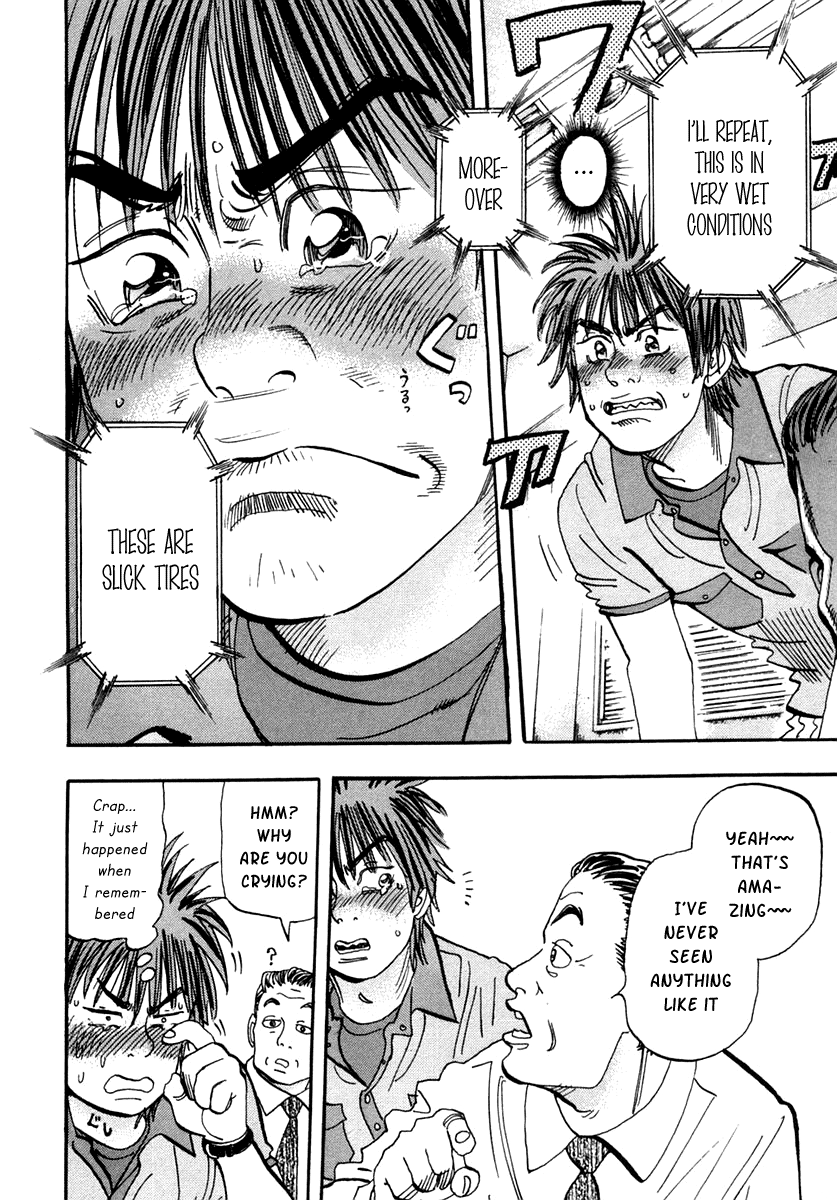 Halaman dari Capeta Chapter 28