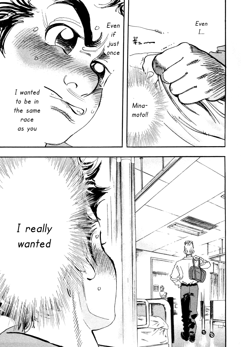 Halaman dari Capeta Chapter 28