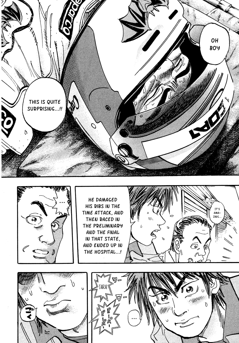 Halaman dari Capeta Chapter 28