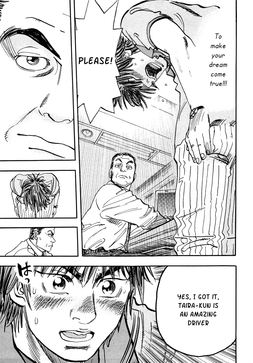 Halaman dari Capeta Chapter 28