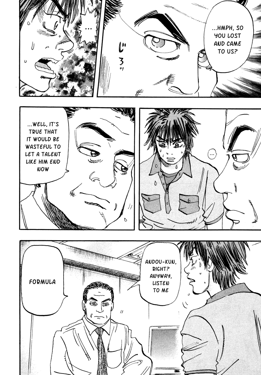 Halaman dari Capeta Chapter 28