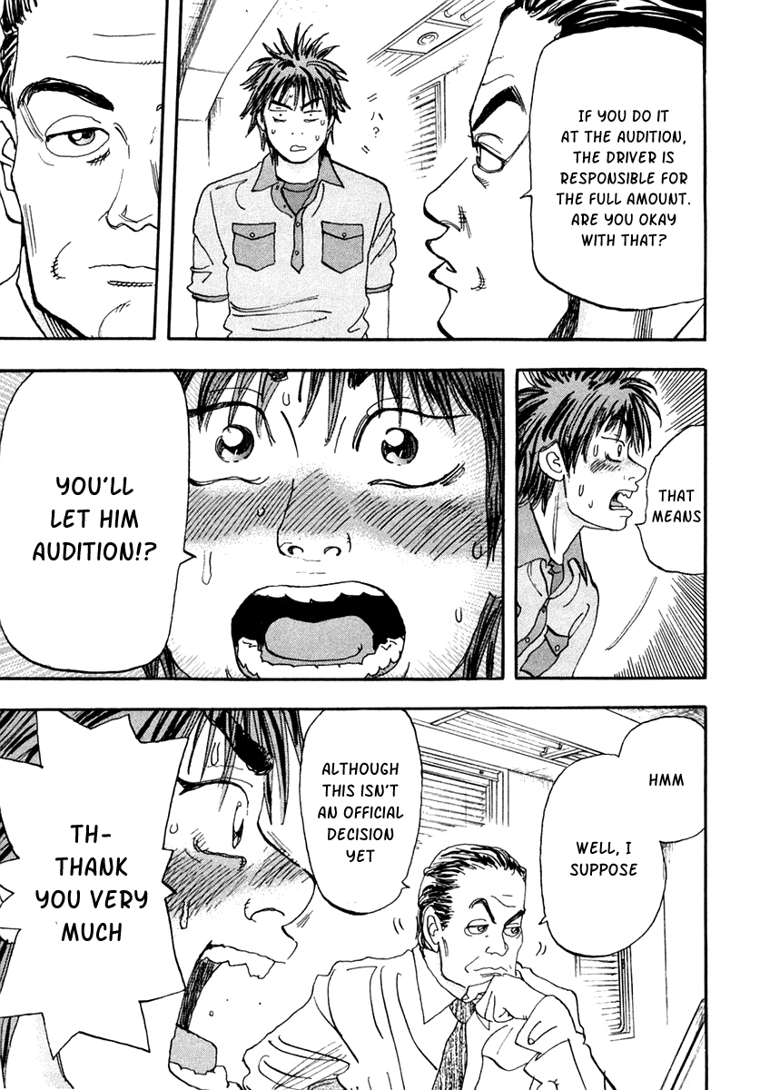 Halaman dari Capeta Chapter 28