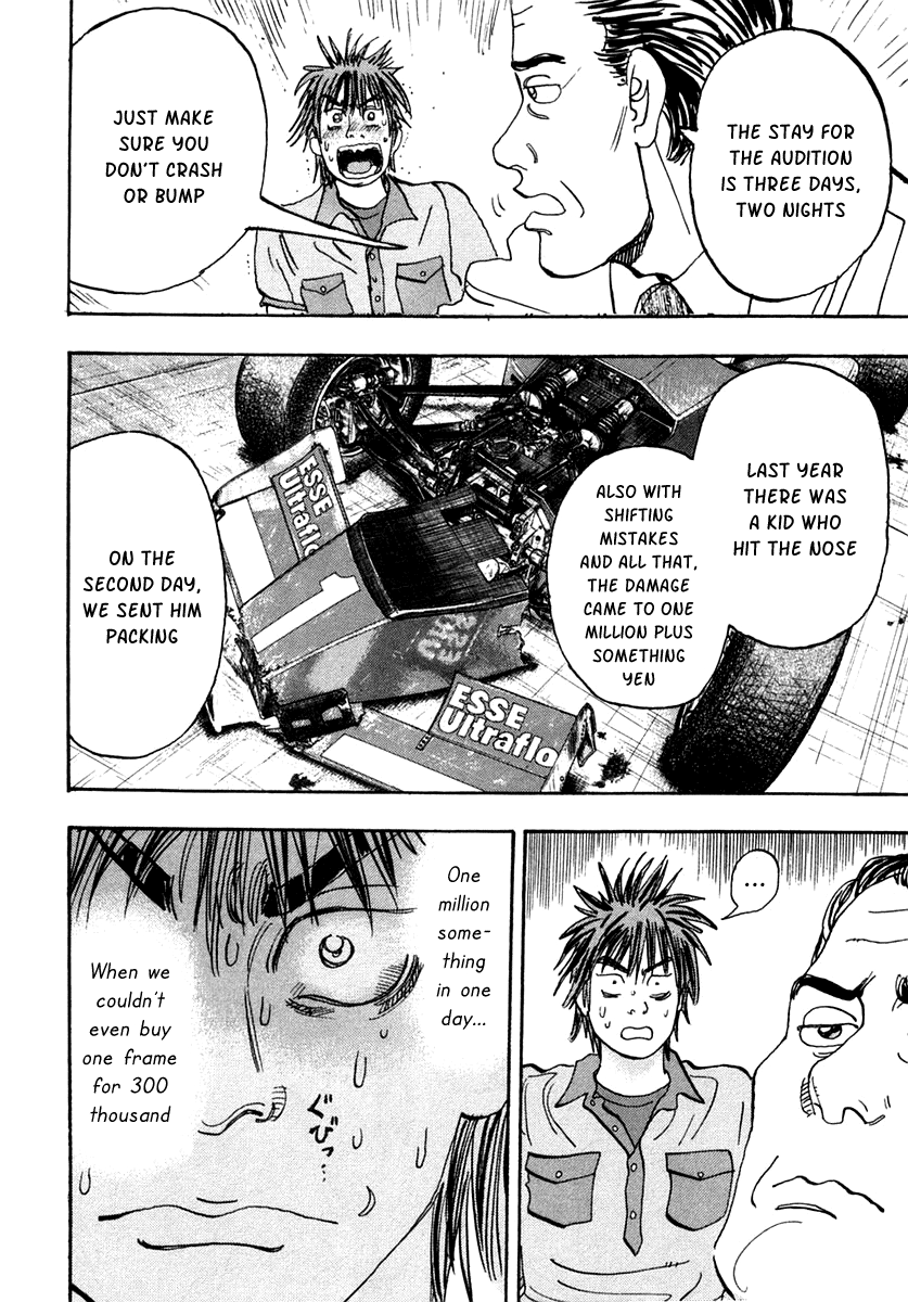 Halaman dari Capeta Chapter 28