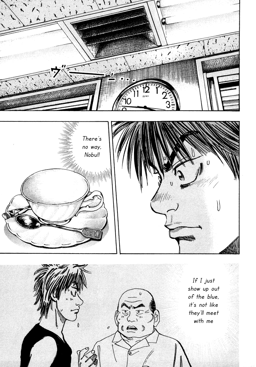 Halaman dari Capeta Chapter 28