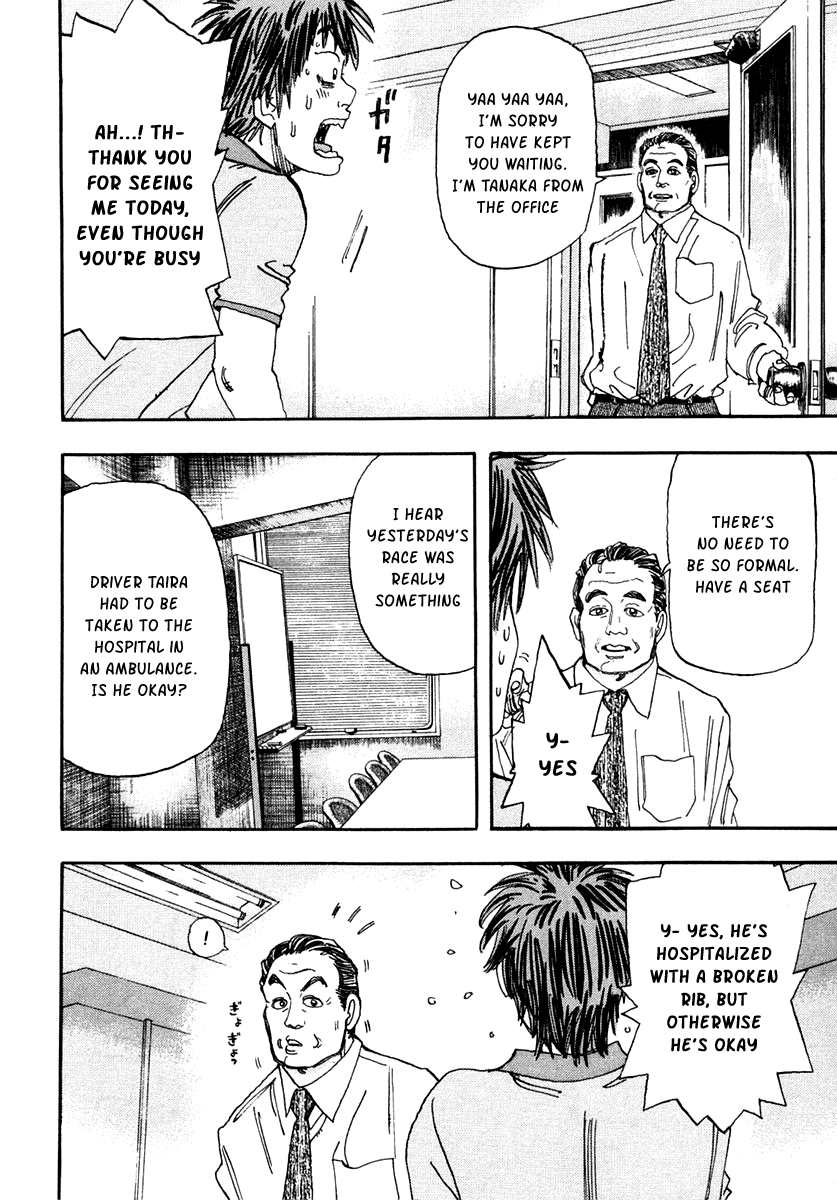 Halaman dari Capeta Chapter 28