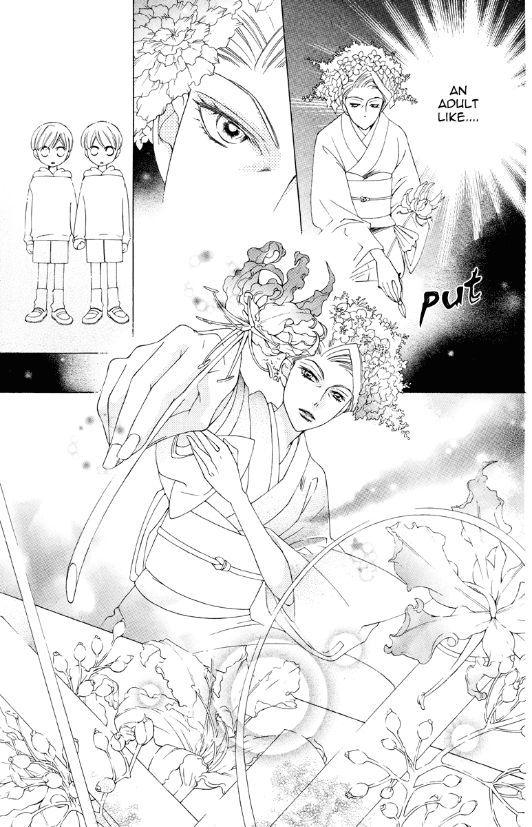 Halaman dari Ouran High School Host Club Chapter 75.2