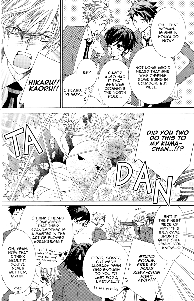 Halaman dari Ouran High School Host Club Chapter 75.2