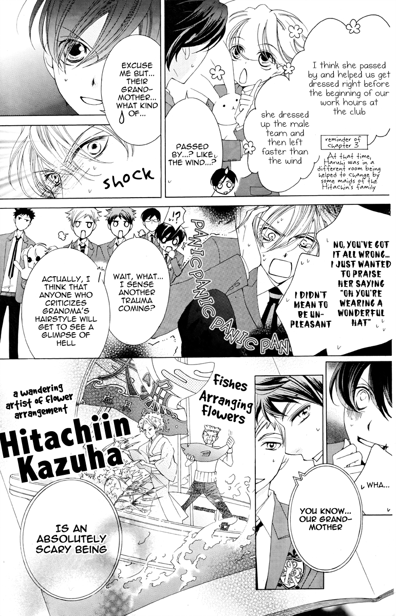 Halaman dari Ouran High School Host Club Chapter 75.2
