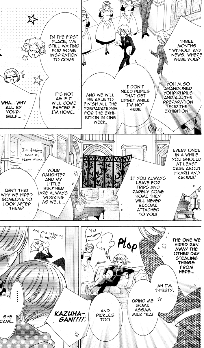 Halaman dari Ouran High School Host Club Chapter 75.2