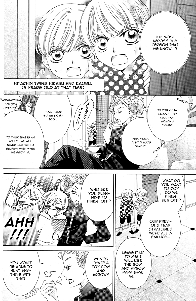 Halaman dari Ouran High School Host Club Chapter 75.2