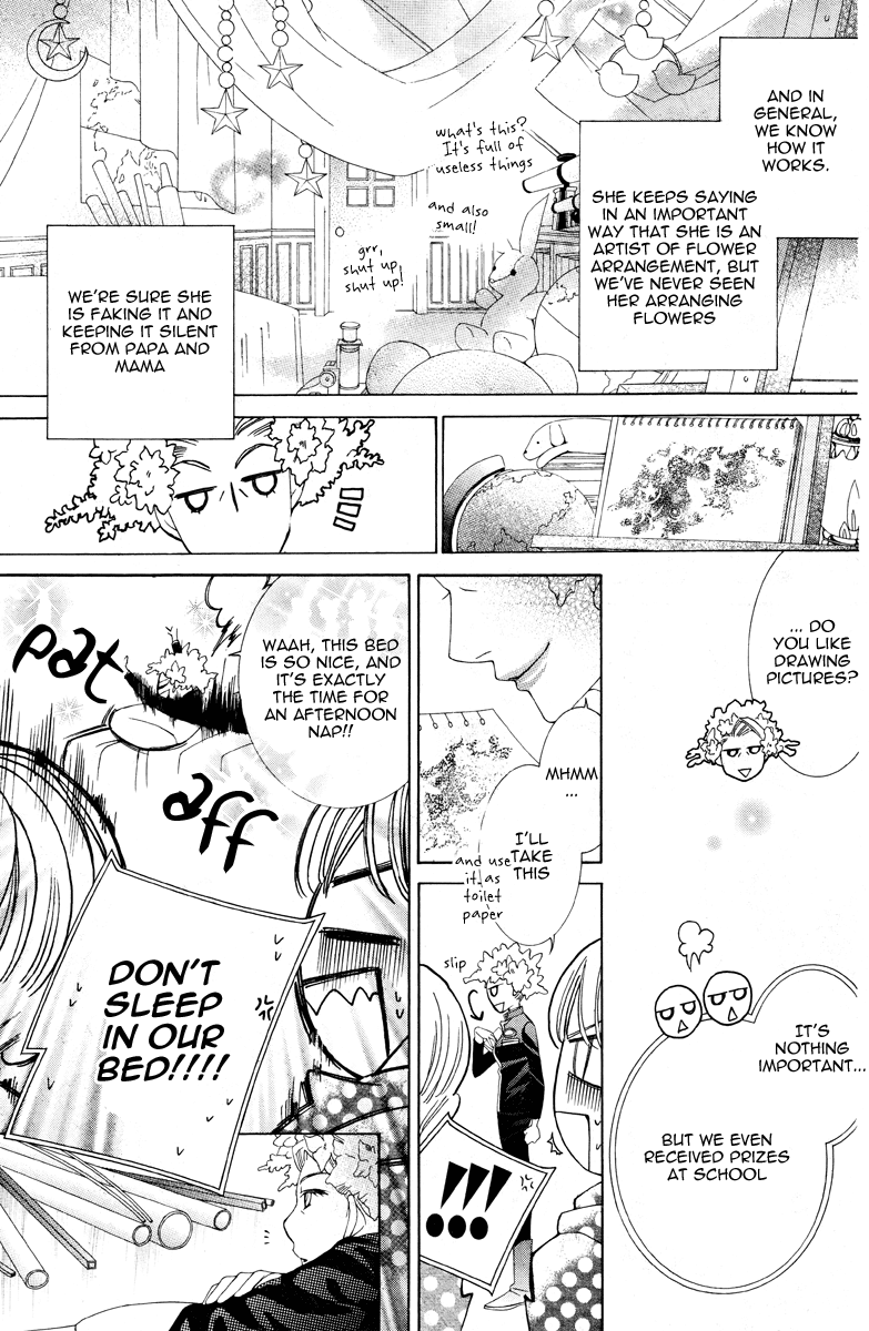 Halaman dari Ouran High School Host Club Chapter 75.2