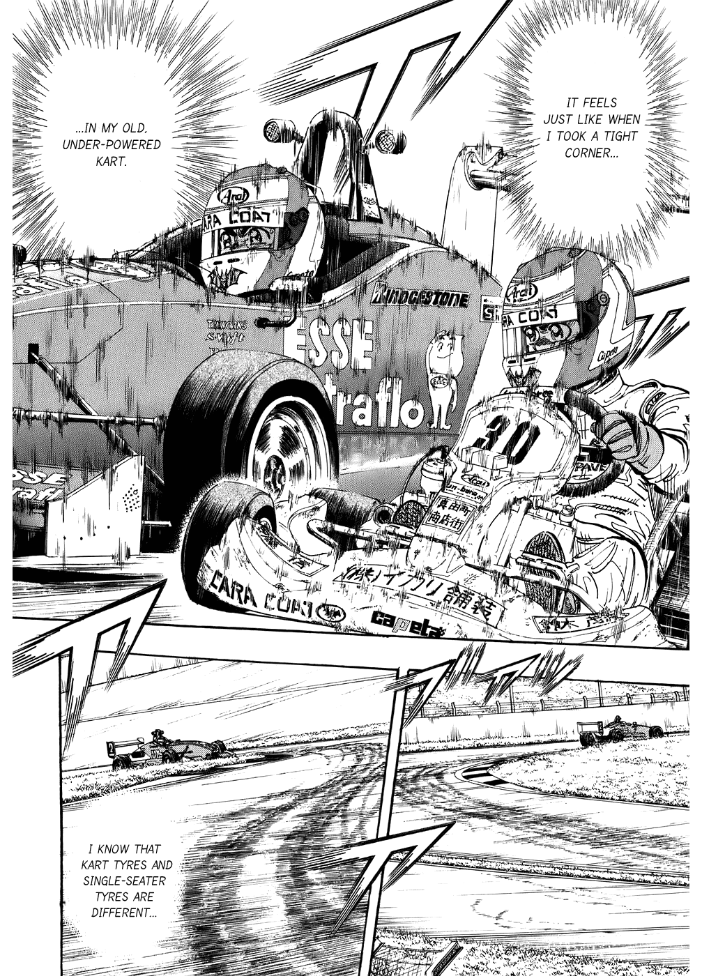 Halaman dari Capeta Chapter 39