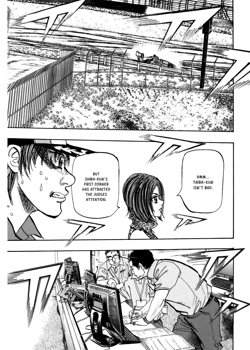 Halaman dari Capeta Chapter 39