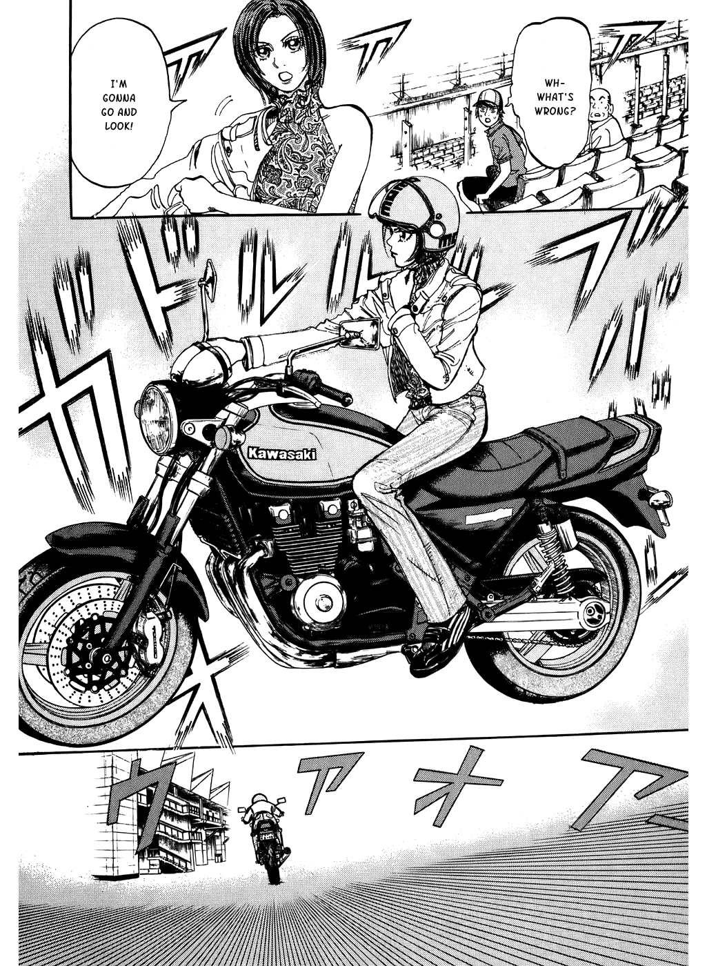 Halaman dari Capeta Chapter 39