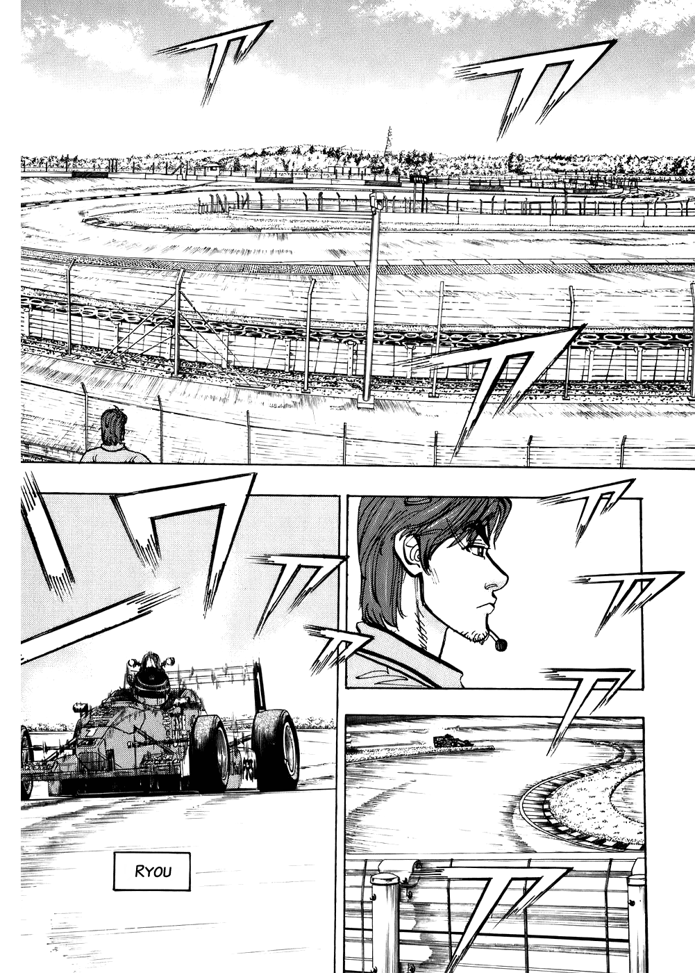Halaman dari Capeta Chapter 39
