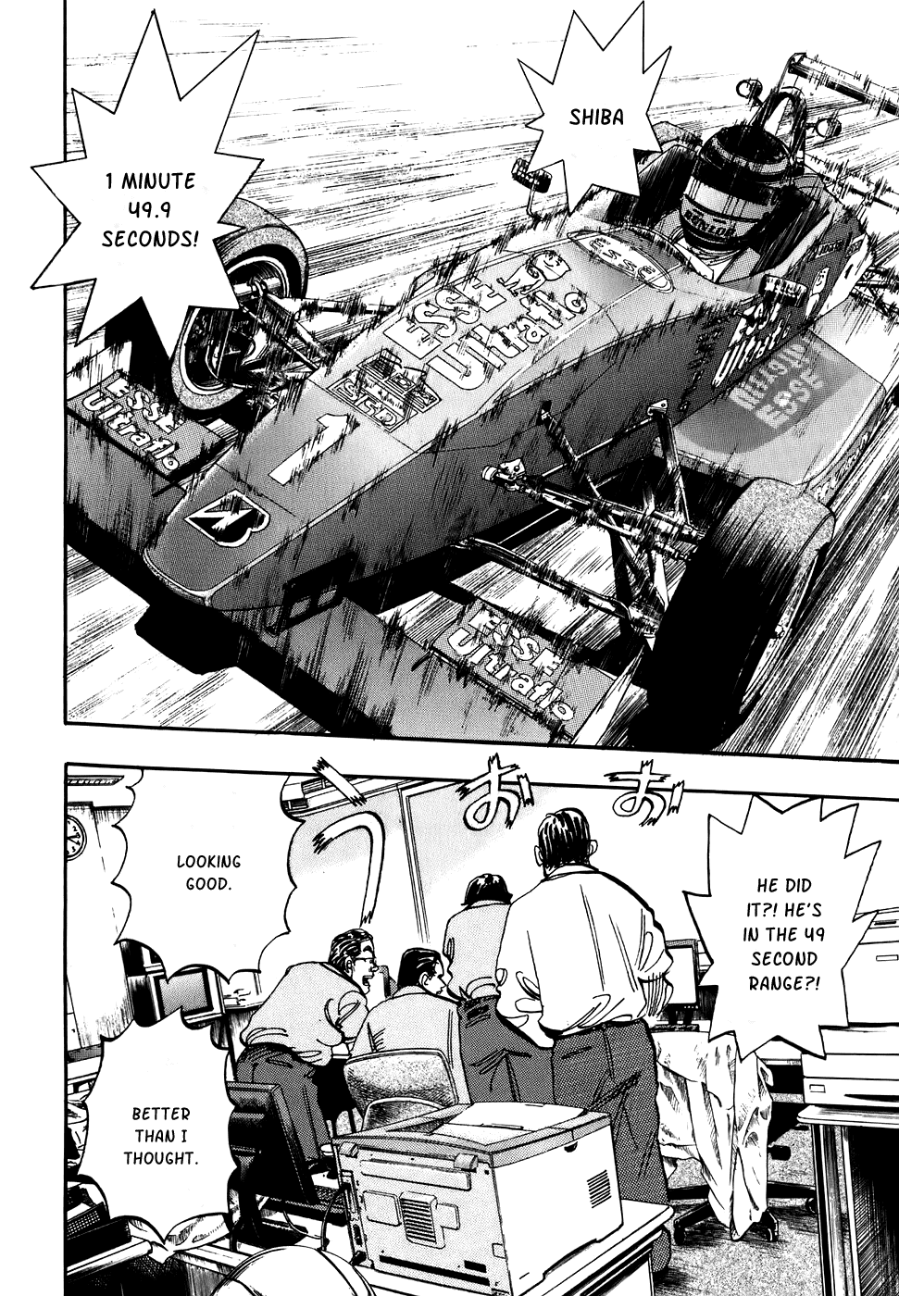 Halaman dari Capeta Chapter 39