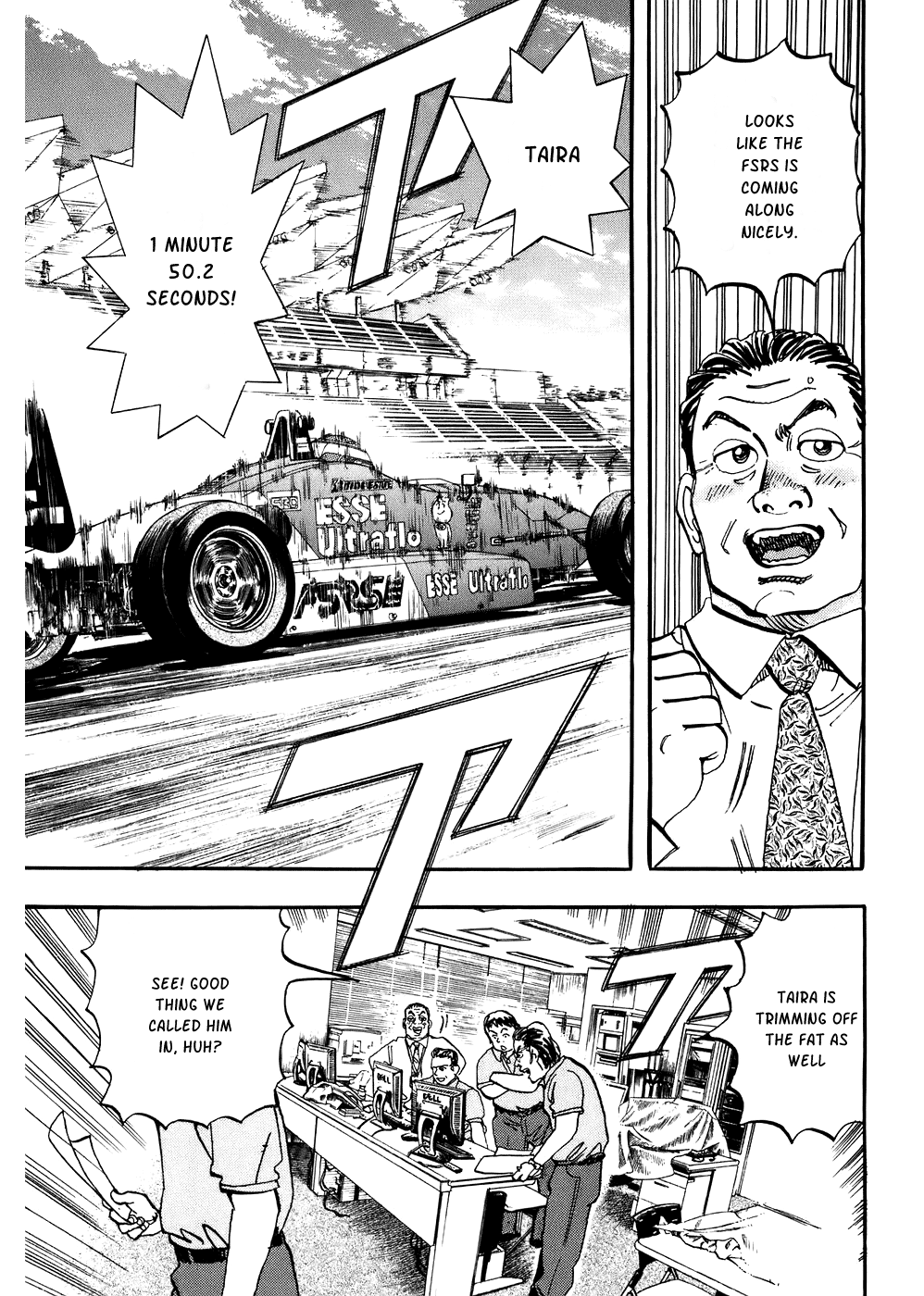 Halaman dari Capeta Chapter 39