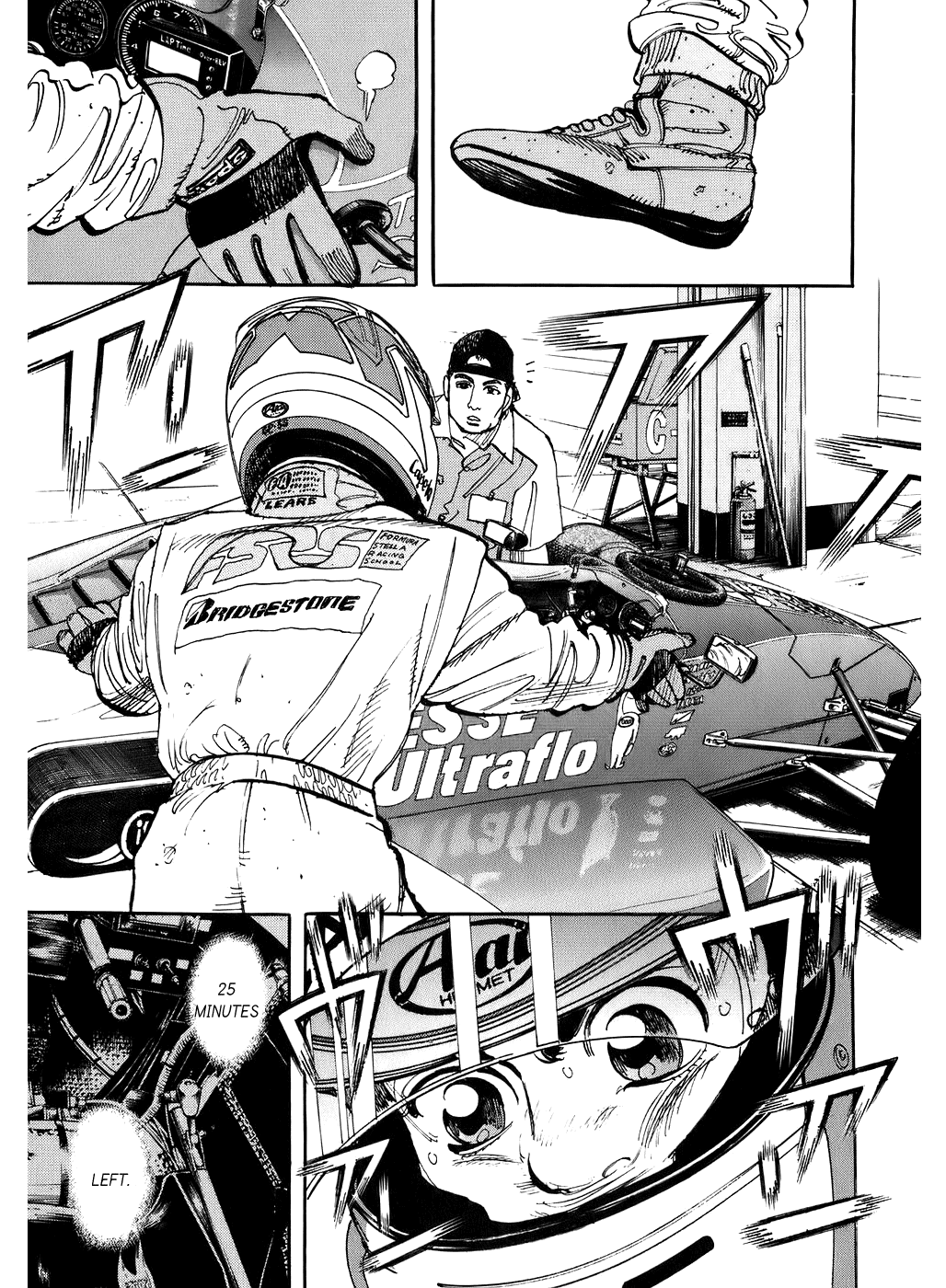 Halaman dari Capeta Chapter 39