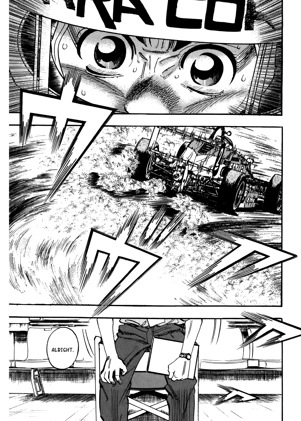Halaman dari Capeta Chapter 39