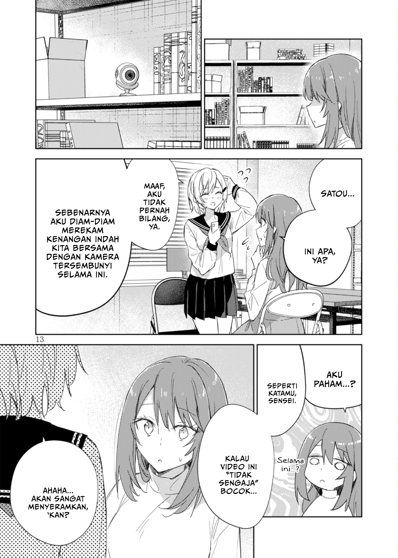 Circle 「Yurika」 Yuri Anthology 3 Furachina Keiyaku x Kimiiro Stellarium Chapter 1 - halaman 13