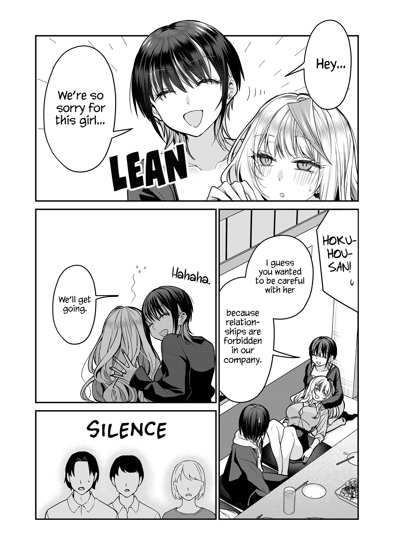 Halaman dari Gal Yome no Himitsu Chapter 28